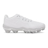 White soccer cleat on a white background