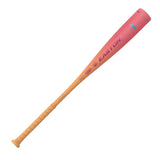 Easton MAV1 Flash EUT6M1F5 USSSA -5oz - EUT6M1F5