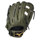 Green baseball glove with Mizuno logo on a white background
