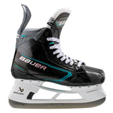Bauer Supreme Matrix Senior Hockey Skates 1067107