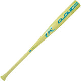 Yellow baseball bat with blue logo on a white background