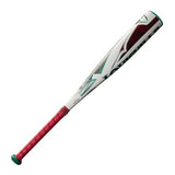 Louisville Atlas 23/4" -10 Baseball Bat WBL2982010 - Sportco