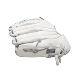 White baseball glove with brand logo on a white background