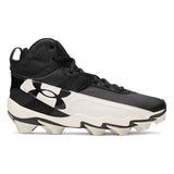 Black and white athletic shoe with brand logo on a white background