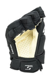 Bauer Supreme Matrix Intermediate Hockey Gloves