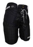 Bauer Supreme Matrix Senior Hockey Pants 1062254