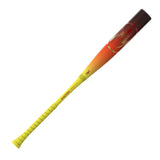 Colorful baseball bat with gradient design on a white background