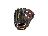 Mizuno Baseball Glove MVP Prime 13" Fast-Pitch Softball Glove - GMVP1300PF3 - Sportco