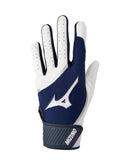 Mizuno MVP Senior Batting Glove Pairs 330424