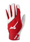 Mizuno MVP Senior Batting Glove Pairs 330424