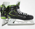 Bauer GSX Intermediate Goalie Skate