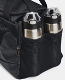 Under Armour Undeniable 5.0 Small Duffle Bag -1369222