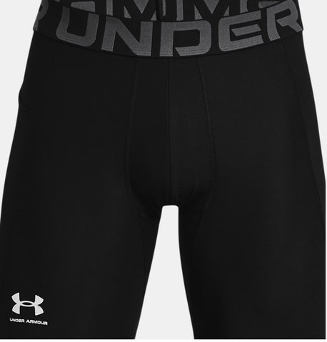 Under Armour Compression Heat Gear Shorts - Sportco