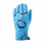 Evoshield Carbyne Adult Batting Gloves WB5746508 Sportco