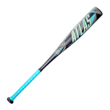 Louisville Slugger Atlas (-10) 1-Piece Alloy USSSA Baseball Bat - WBL4121010