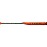 Miken DC-41 Supermax 13.5" USSSA Slow-pitch Bat Source for Sports Exclusive MSU5DCX - Sportco