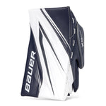 Bauer Senior Vapor X5 Pro Goal Blocker