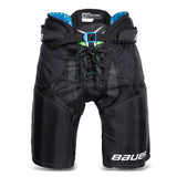 Bauer Junior Hockey Pant X 1063713