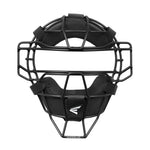 Easton Senior Hyperlite Catcher's Mask PRXCMASK PRO X - Sportco