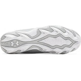 White and gray sneaker with Under Armour logo on a white background