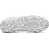 White sneaker with a unique sole design on a white background