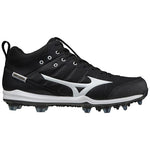 Mizuno Ambition 2 TPU Mid Cut Baseball Shoes 320654 - Sportco