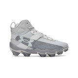 Gray cleated shoe on a white background