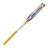 Easton Fast Pitch Bat AMETHYST -11 FP22AMY - Sportco