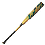 Louisville Meta Baseball bat 23/4 -5