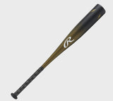 Rawlings Icon USSSA Baseball Bat -13 RUT3I13 - Sportco