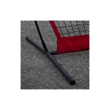Rawlings Baseball Safety Screen SAFTPITCH