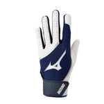 Mizuno MVP Junior Batting Gloves 330425