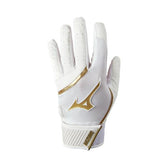 Mizuno MVP Junior Batting Gloves 330425