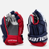 Bauer X:Velocity Lite Senior Hockey Gloves